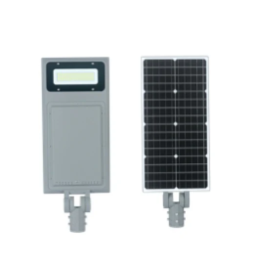 Project Series Solar Light 60w