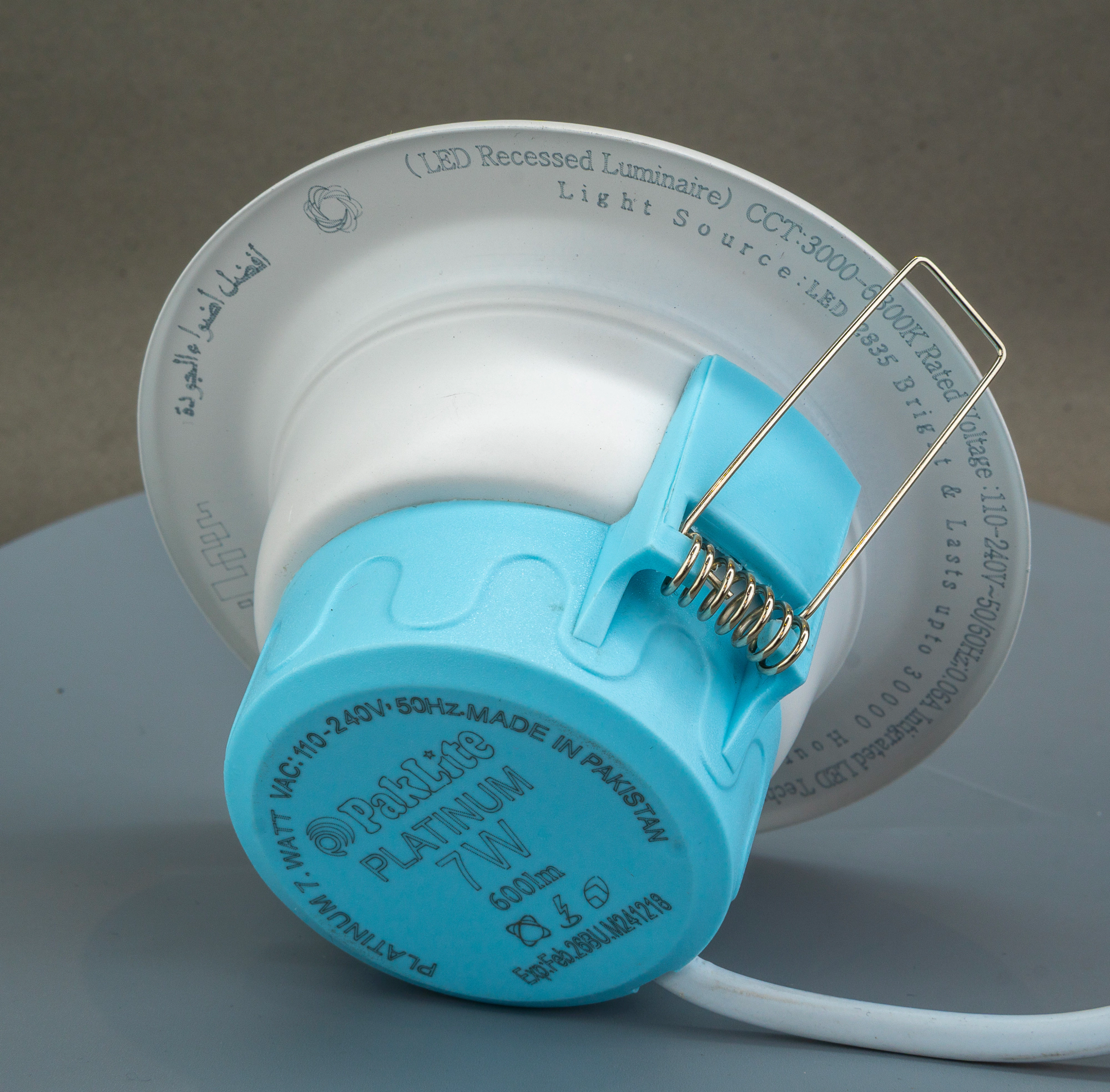 LED PLATINUM DOWN LIGHT - Image 3