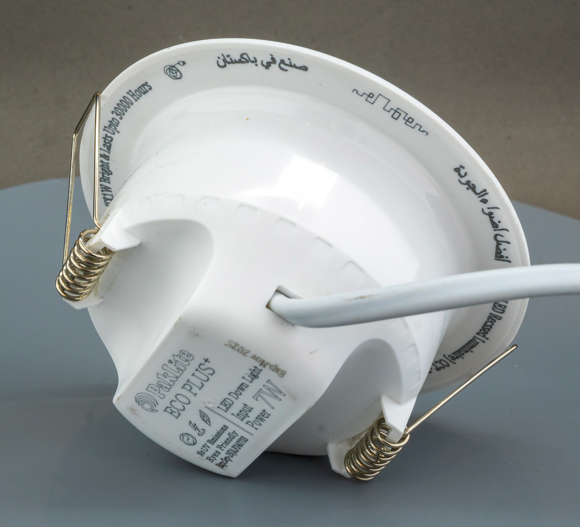 LED ECO PLUS DOWN LIGHT - Image 3