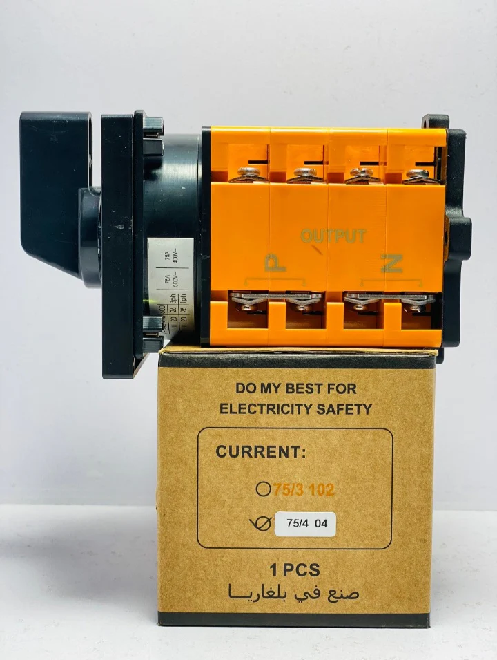 Mora 4 Line 75A/50A Phase and Neutral Selector Switch Mora ChangeOver for 4 Meters - Image 2