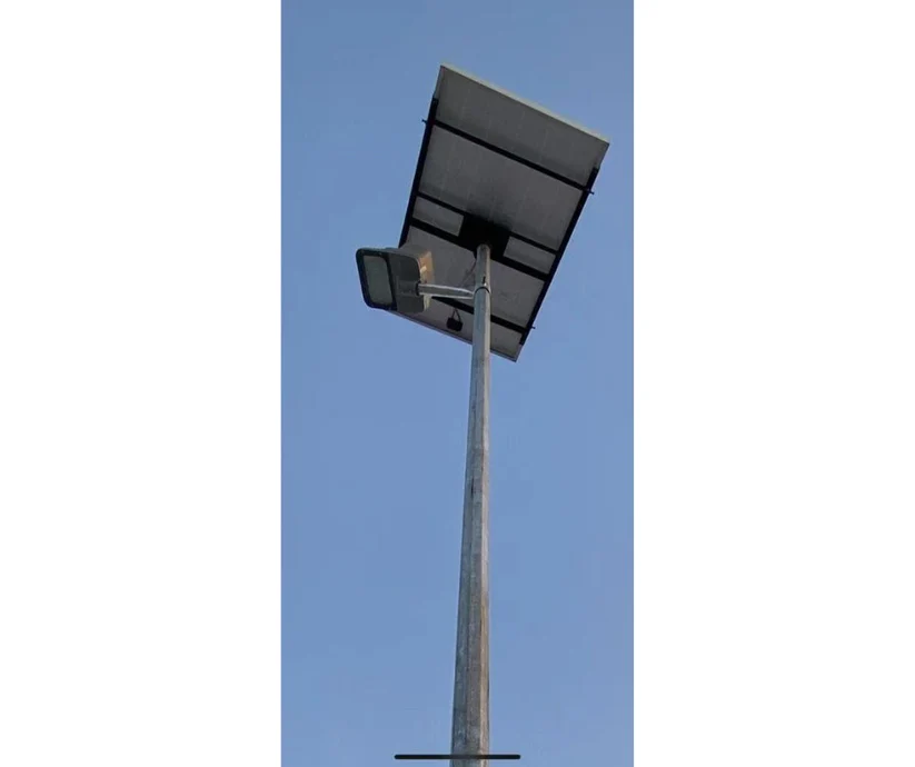 Solar Industrial Street Lights